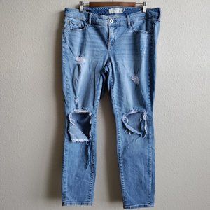 Torrid Skinny We Swear By The Fit Distressed/Ripped Denim Jeans Size 16R